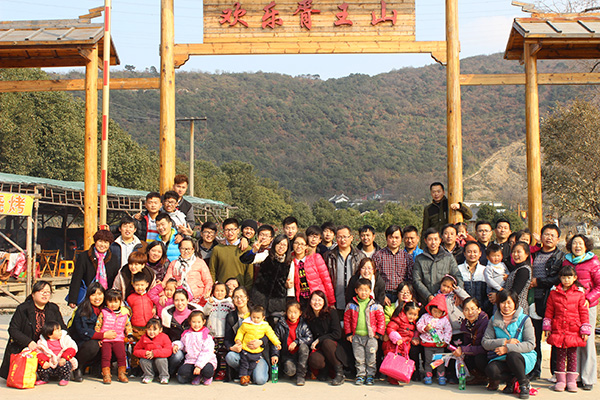 胥王山燒烤活動(dòng)照